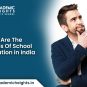 The Stages Of School Education in India